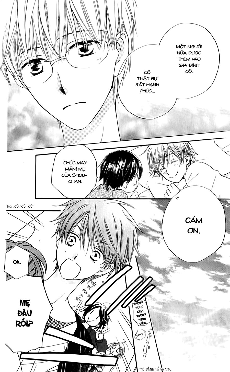 Faster than a kiss - Kiss Yori mo Hayaku: Chapter 47