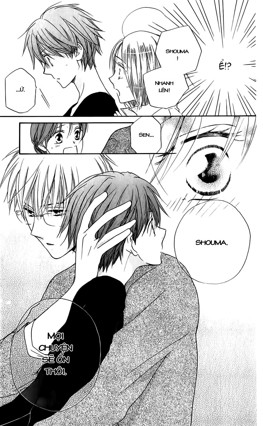 Faster than a kiss - Kiss Yori mo Hayaku: Chapter 47