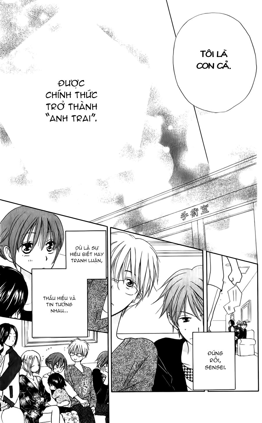 Faster than a kiss - Kiss Yori mo Hayaku: Chapter 47