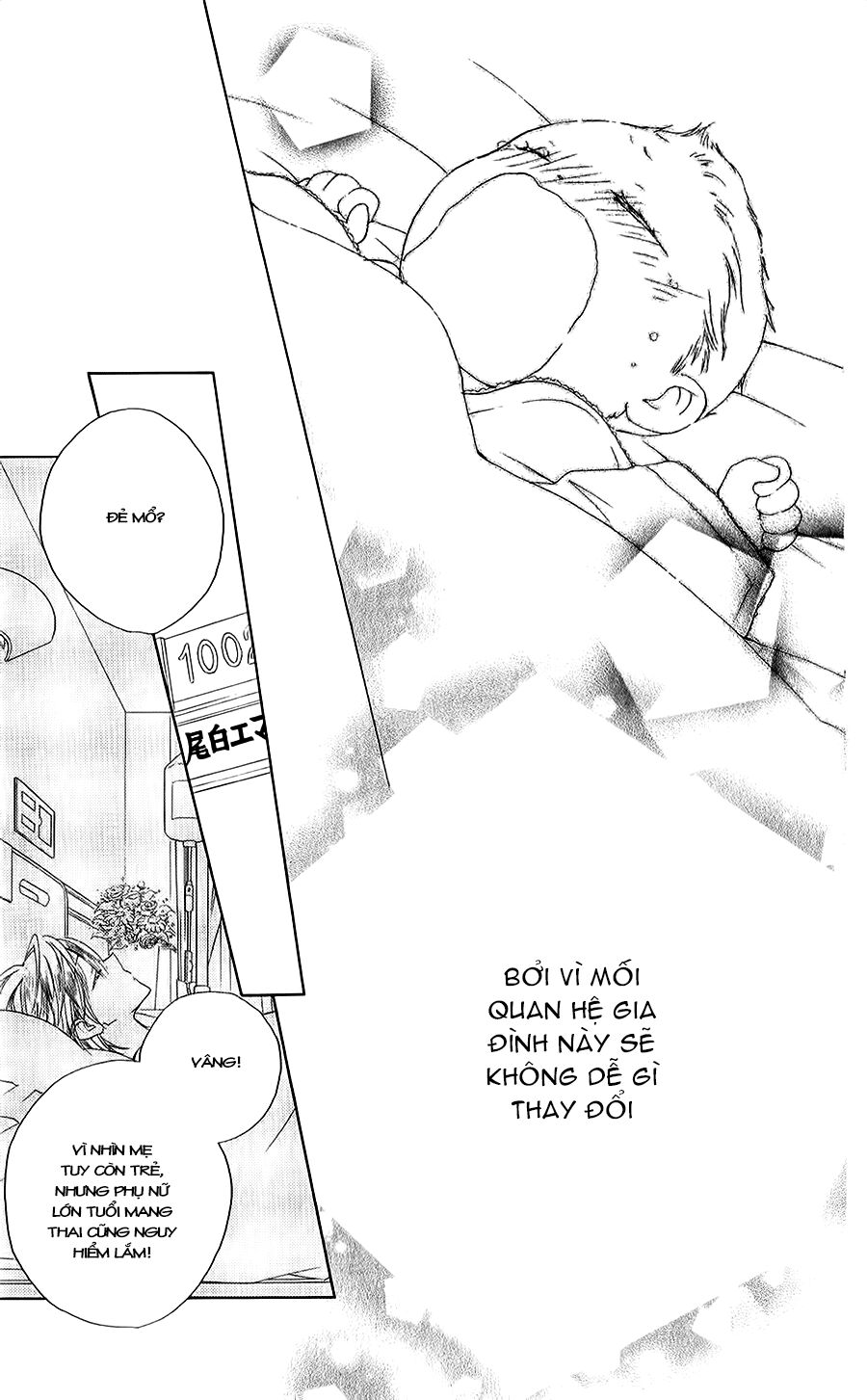 Faster than a kiss - Kiss Yori mo Hayaku: Chapter 47