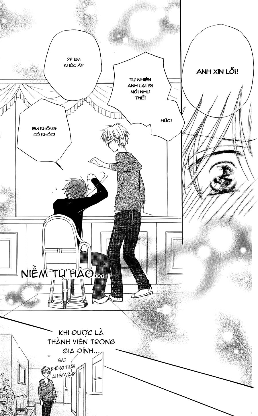 Faster than a kiss - Kiss Yori mo Hayaku: Chapter 47