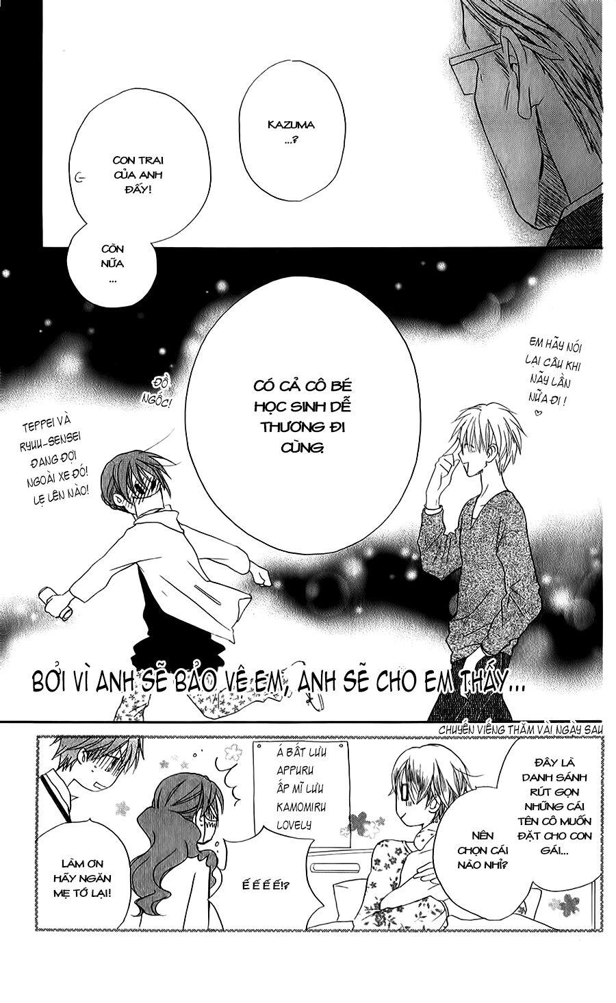 Faster than a kiss - Kiss Yori mo Hayaku: Chapter 47