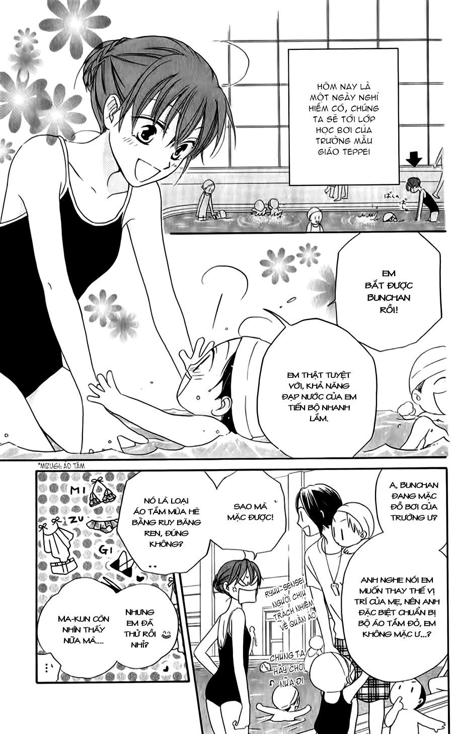 Faster than a kiss - Kiss Yori mo Hayaku: Chapter 47