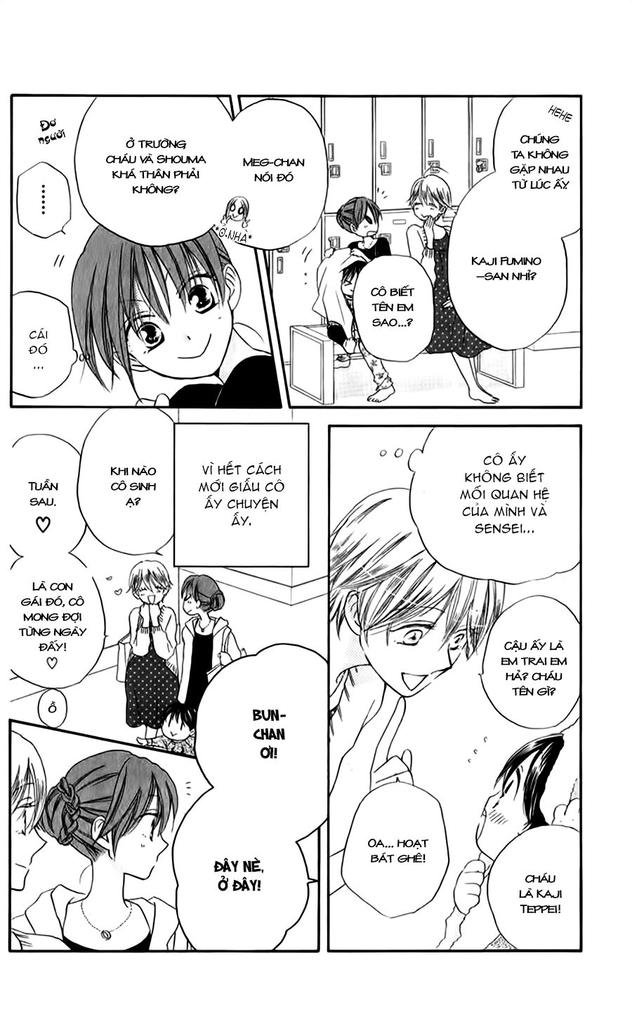 Faster than a kiss - Kiss Yori mo Hayaku: Chapter 47