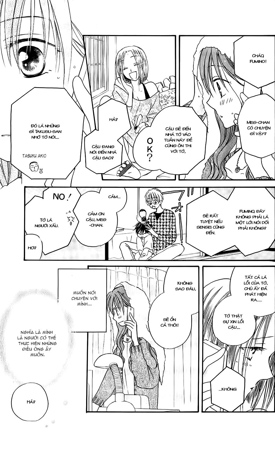 Faster than a kiss - Kiss Yori mo Hayaku: Chapter 49