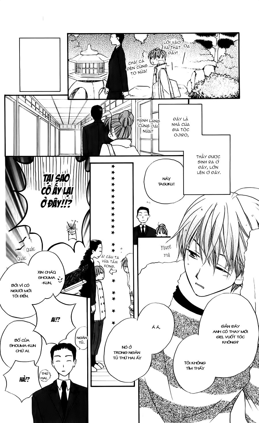 Faster than a kiss - Kiss Yori mo Hayaku: Chapter 49