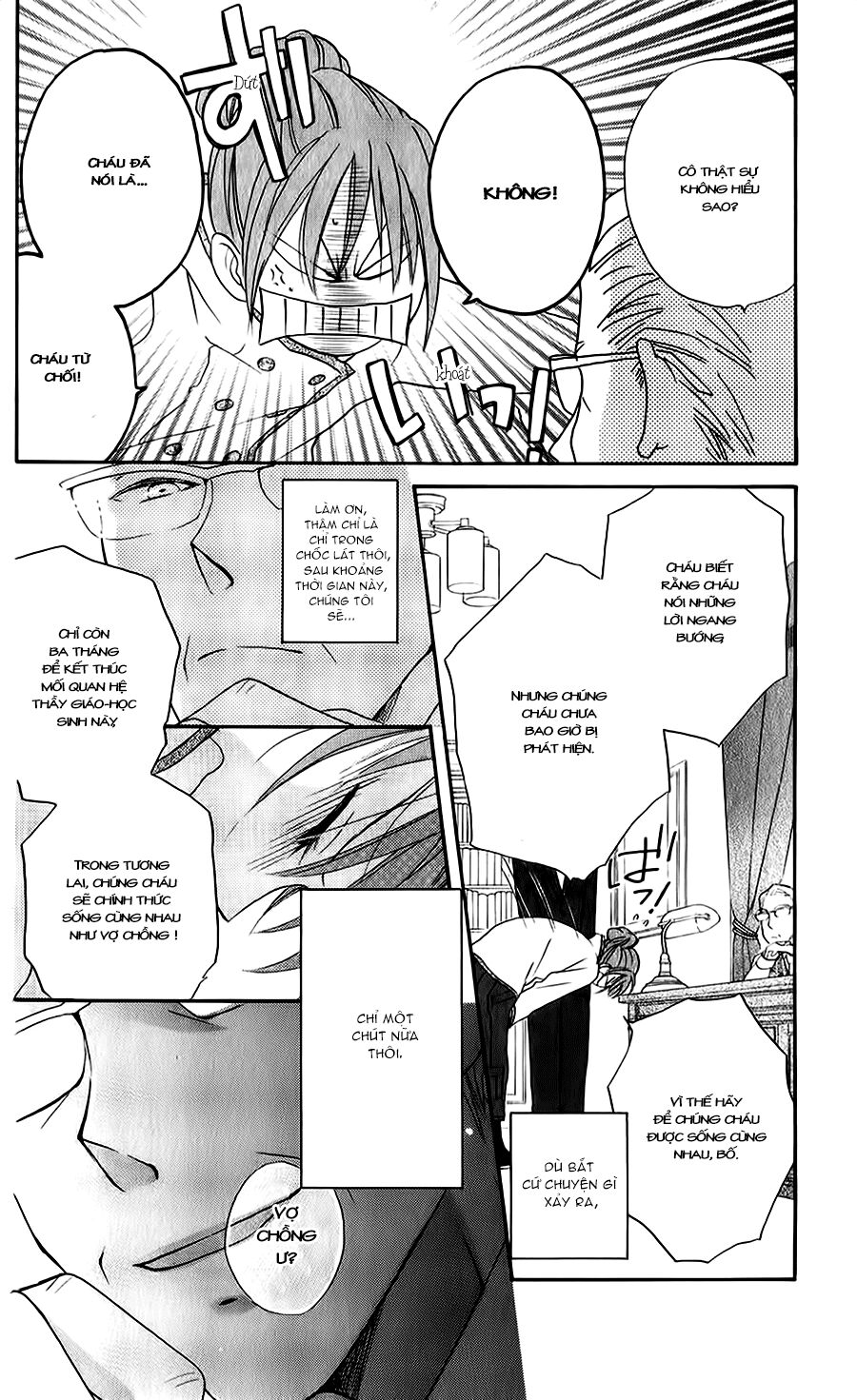 Faster than a kiss - Kiss Yori mo Hayaku: Chapter 49