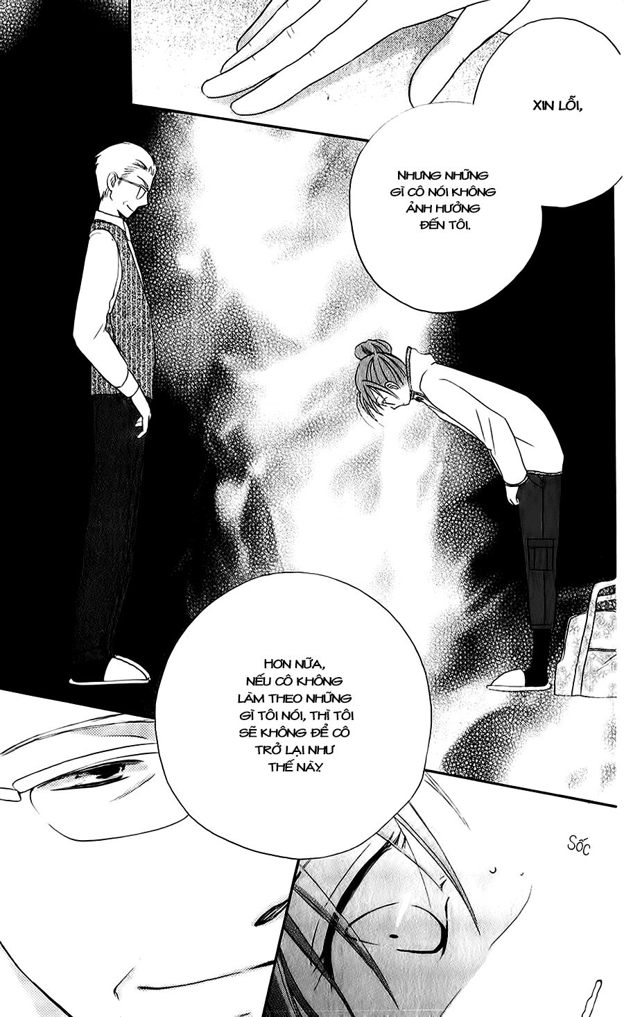 Faster than a kiss - Kiss Yori mo Hayaku: Chapter 49