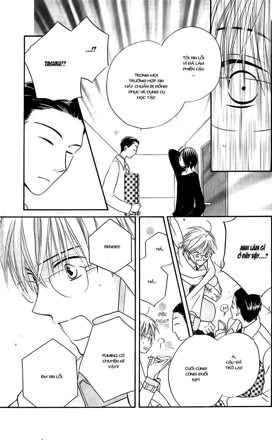 Faster than a kiss - Kiss Yori mo Hayaku: Chapter 49