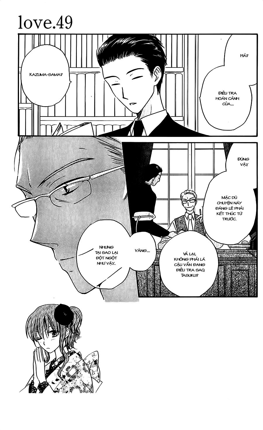 Faster than a kiss - Kiss Yori mo Hayaku: Chapter 49
