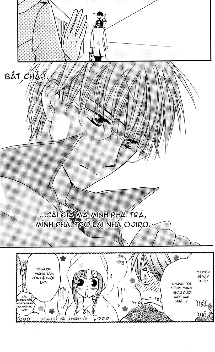 Faster than a kiss - Kiss Yori mo Hayaku: Chapter 49