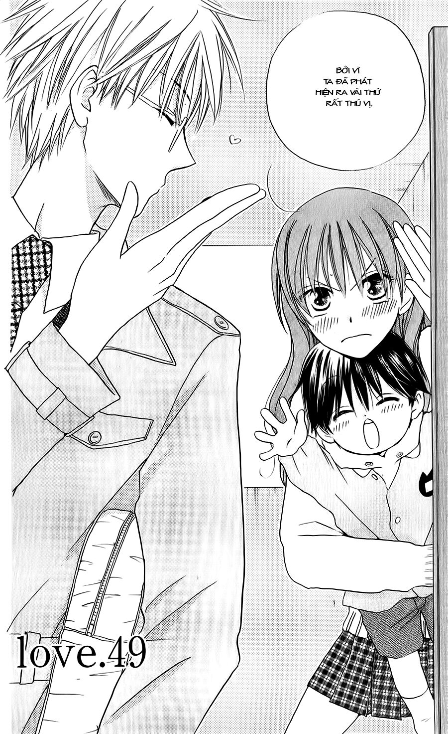 Faster than a kiss - Kiss Yori mo Hayaku: Chapter 49
