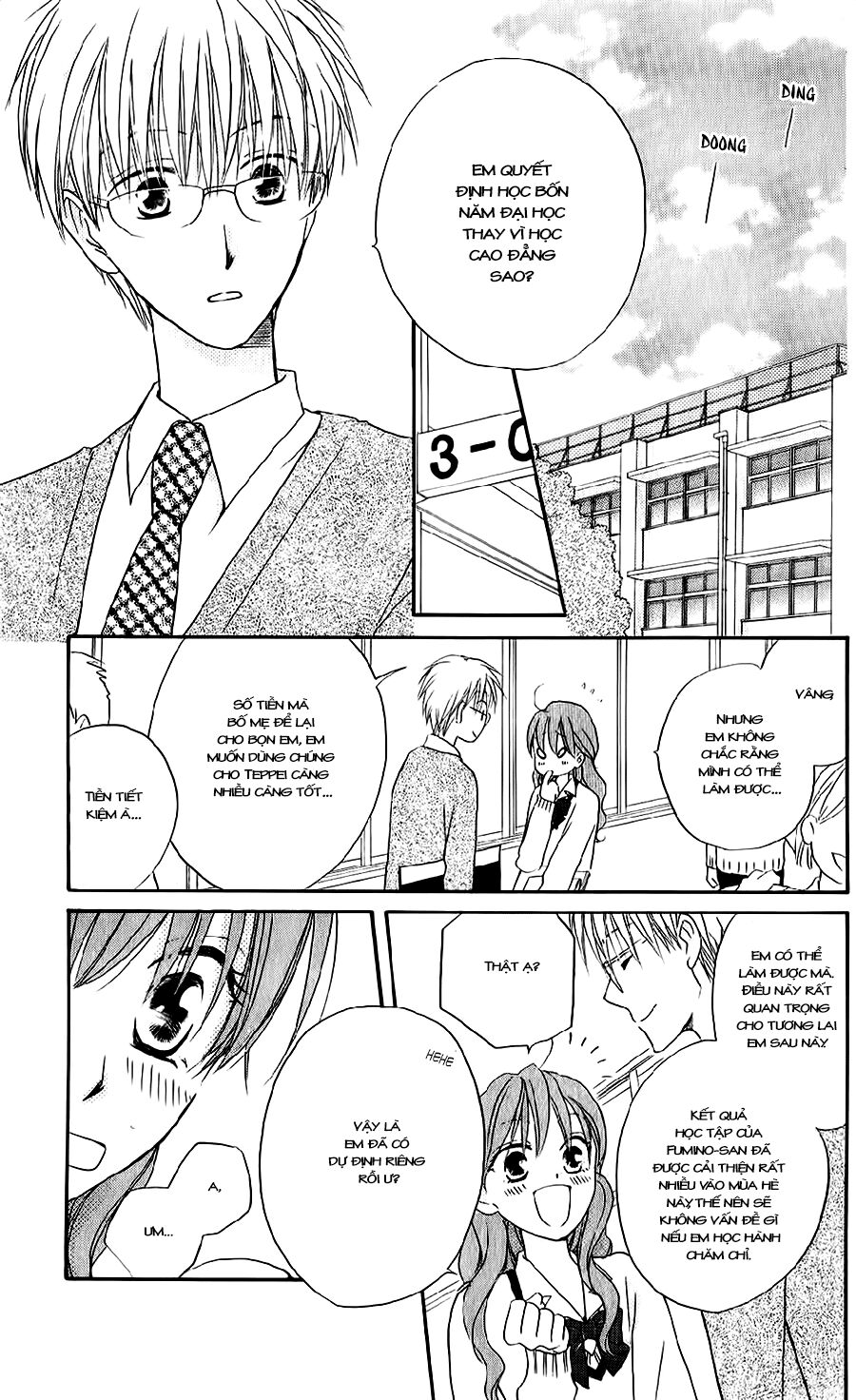 Faster than a kiss - Kiss Yori mo Hayaku: Chapter 49