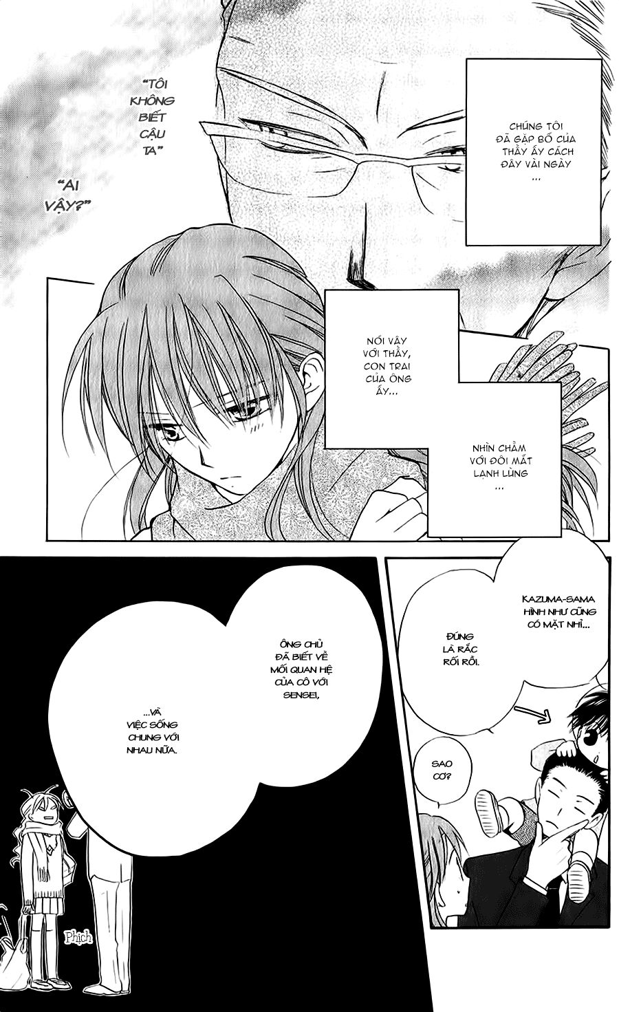 Faster than a kiss - Kiss Yori mo Hayaku: Chapter 49