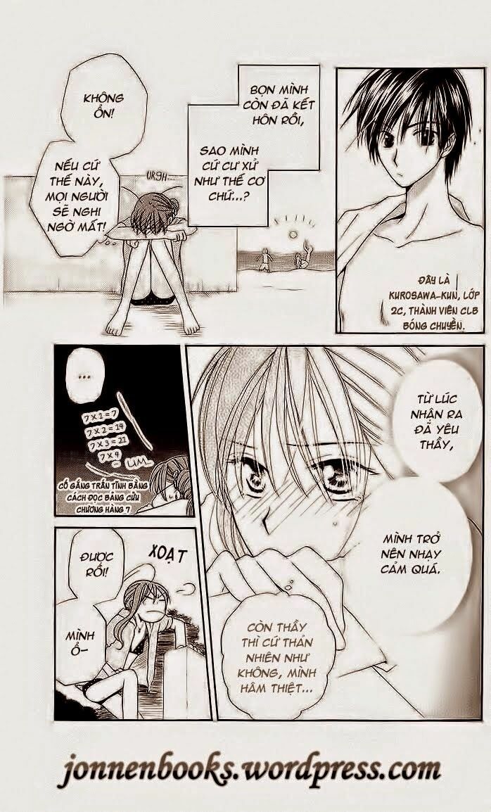 Faster than a kiss - Kiss Yori mo Hayaku: Chapter 5