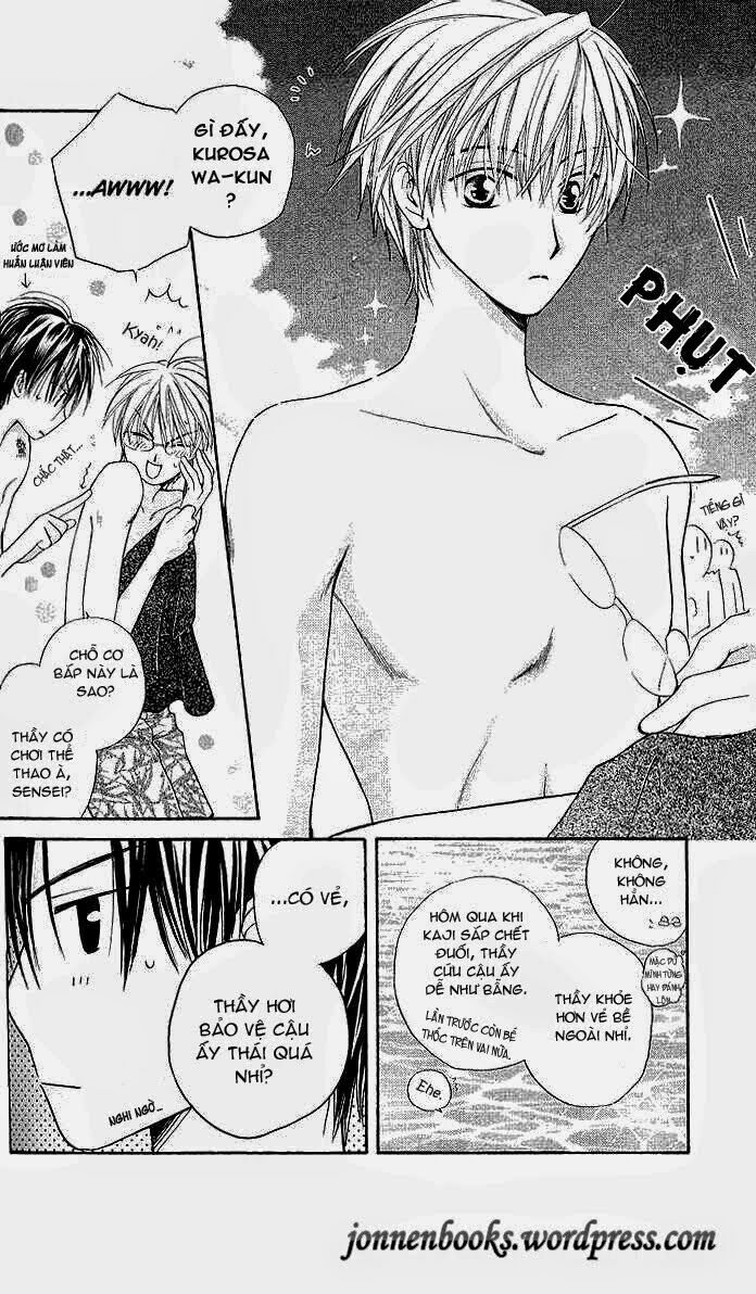Faster than a kiss - Kiss Yori mo Hayaku: Chapter 5