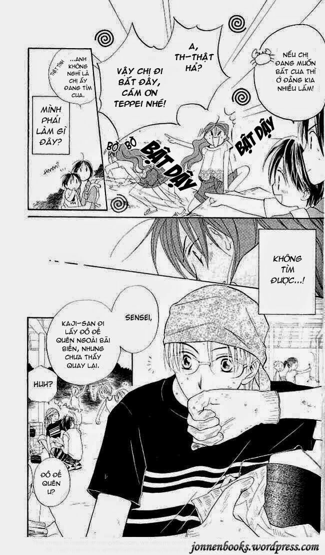 Faster than a kiss - Kiss Yori mo Hayaku: Chapter 5