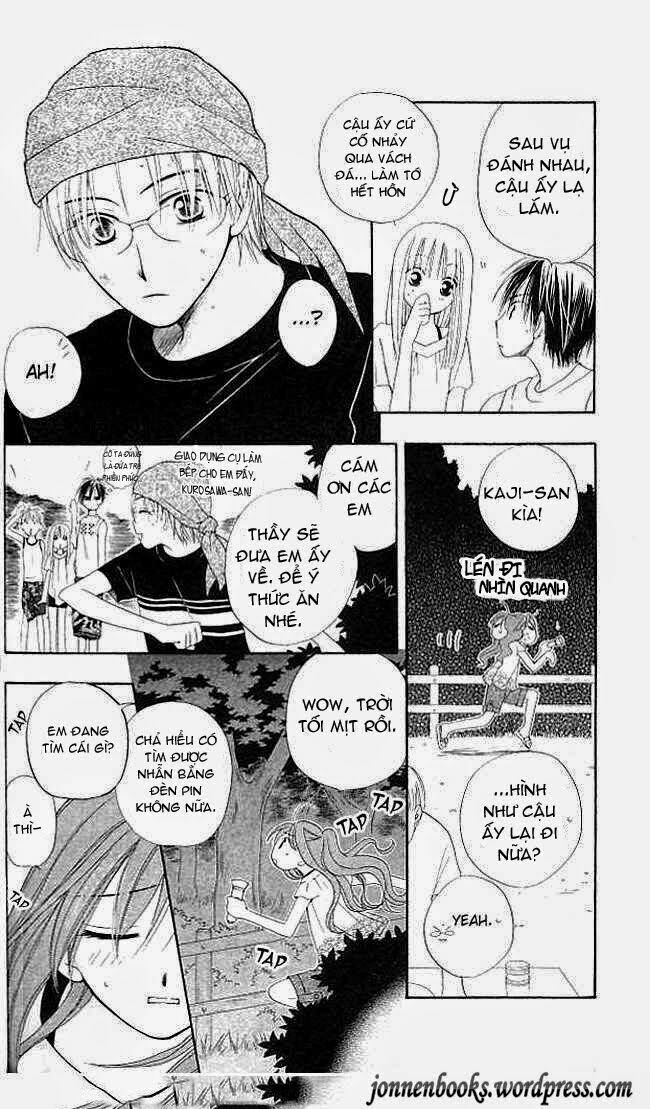 Faster than a kiss - Kiss Yori mo Hayaku: Chapter 5