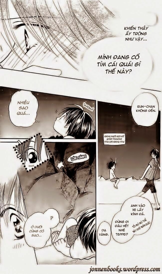 Faster than a kiss - Kiss Yori mo Hayaku: Chapter 5