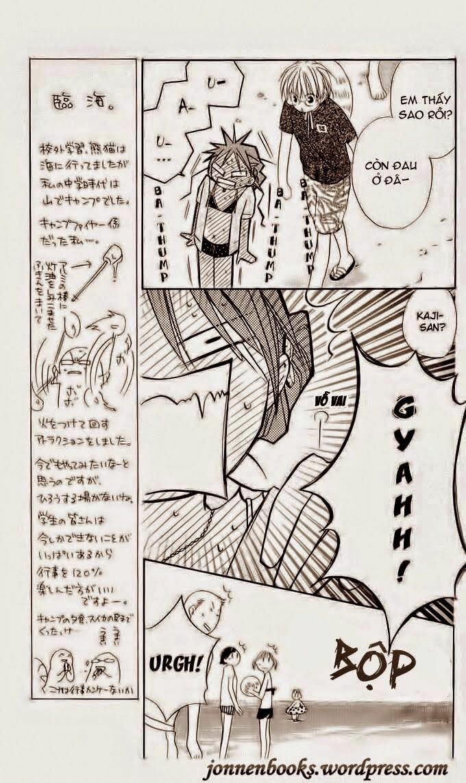 Faster than a kiss - Kiss Yori mo Hayaku: Chapter 5