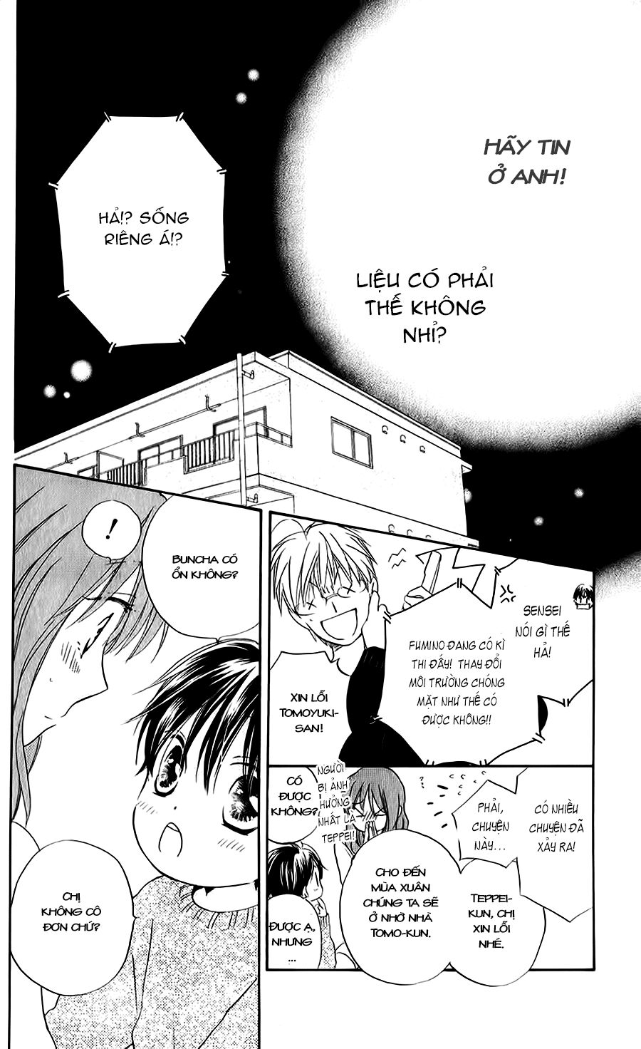 Faster than a kiss - Kiss Yori mo Hayaku: Chapter 51