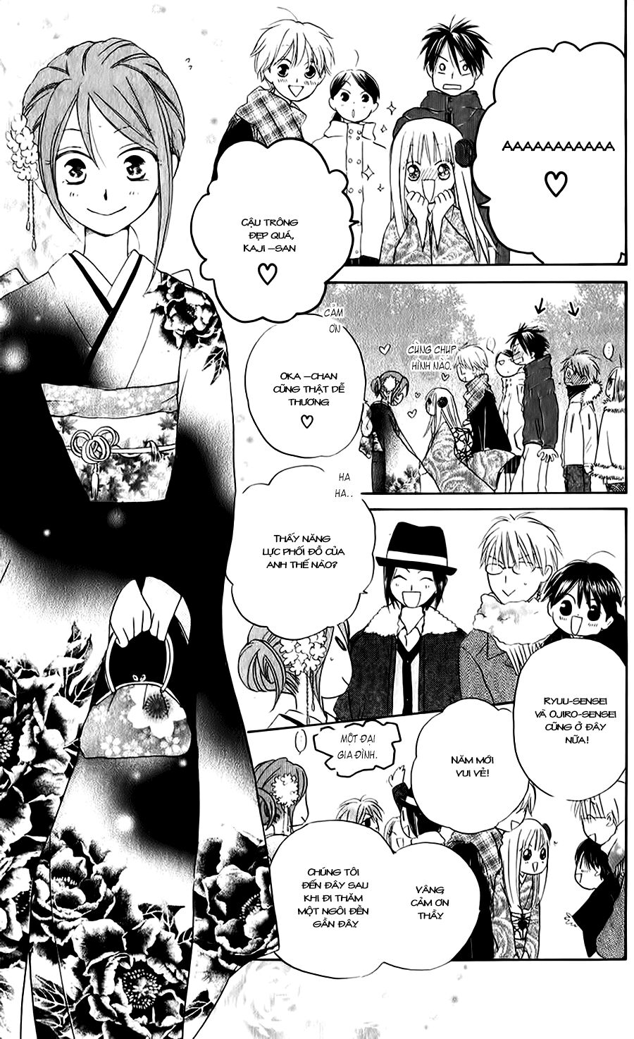 Faster than a kiss - Kiss Yori mo Hayaku: Chapter 51