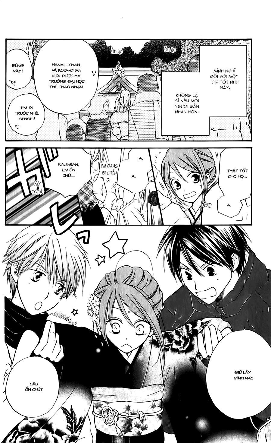 Faster than a kiss - Kiss Yori mo Hayaku: Chapter 51
