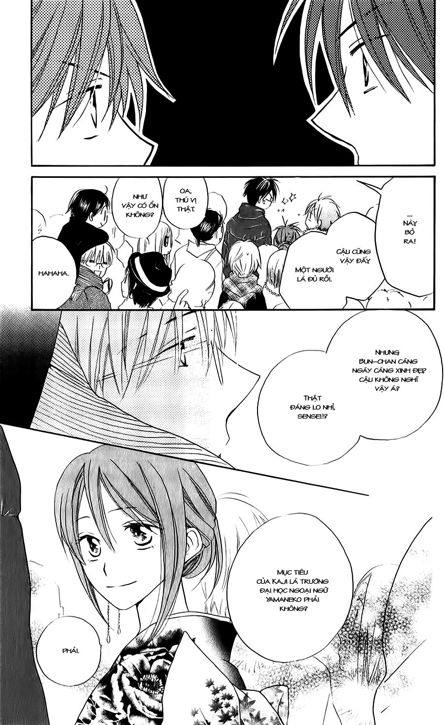 Faster than a kiss - Kiss Yori mo Hayaku: Chapter 51