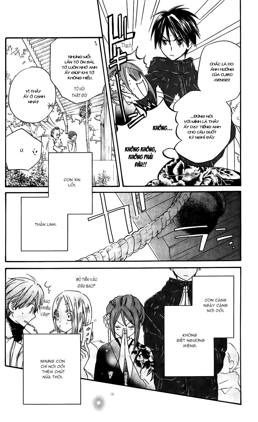 Faster than a kiss - Kiss Yori mo Hayaku: Chapter 51