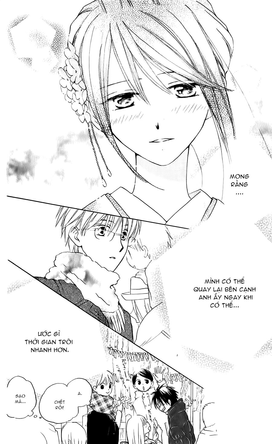 Faster than a kiss - Kiss Yori mo Hayaku: Chapter 51