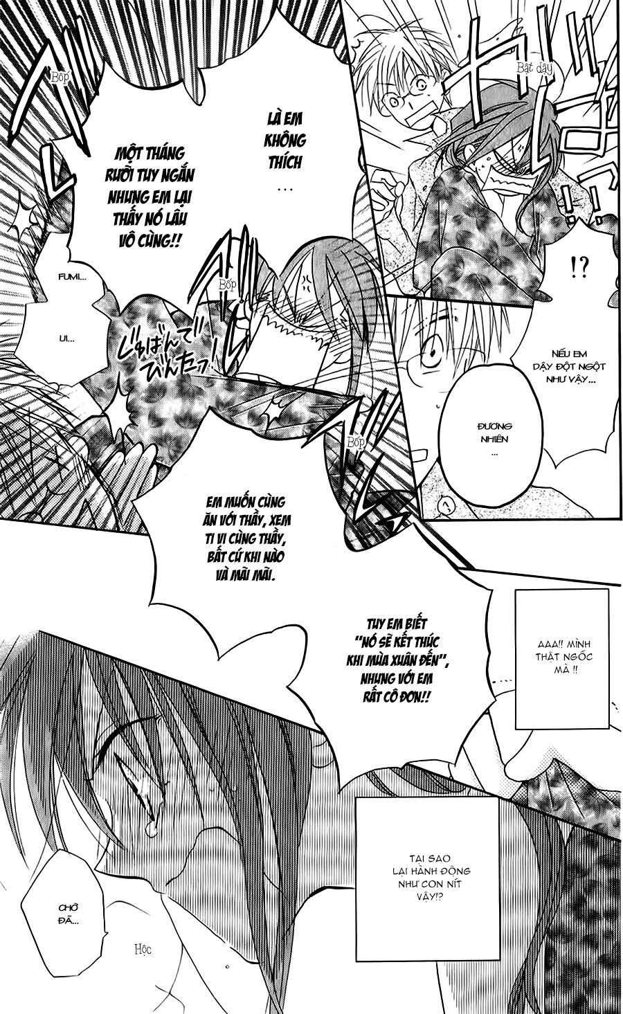 Faster than a kiss - Kiss Yori mo Hayaku: Chapter 51