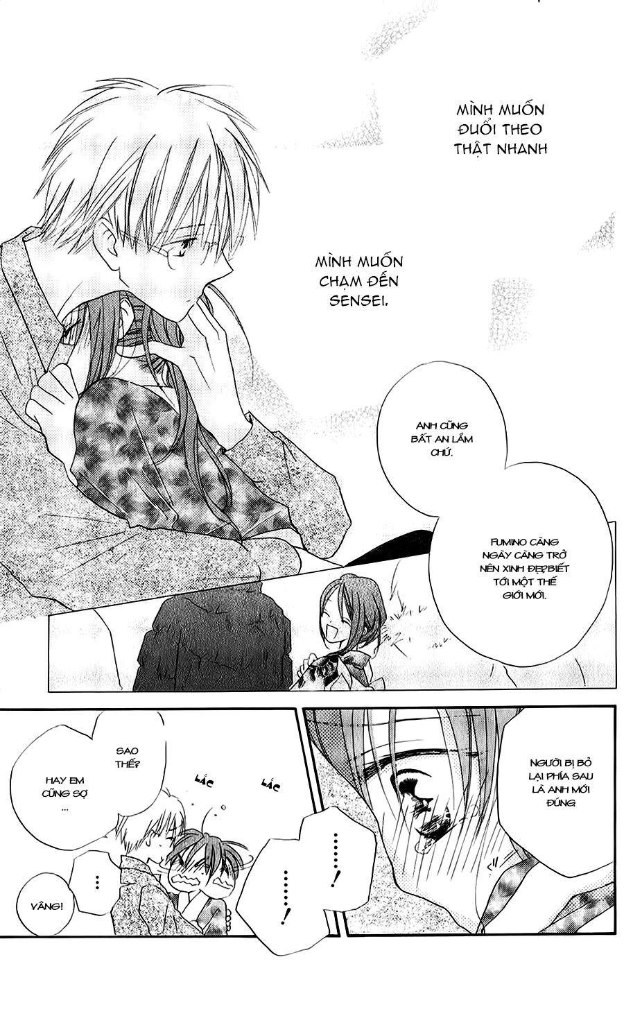 Faster than a kiss - Kiss Yori mo Hayaku: Chapter 51