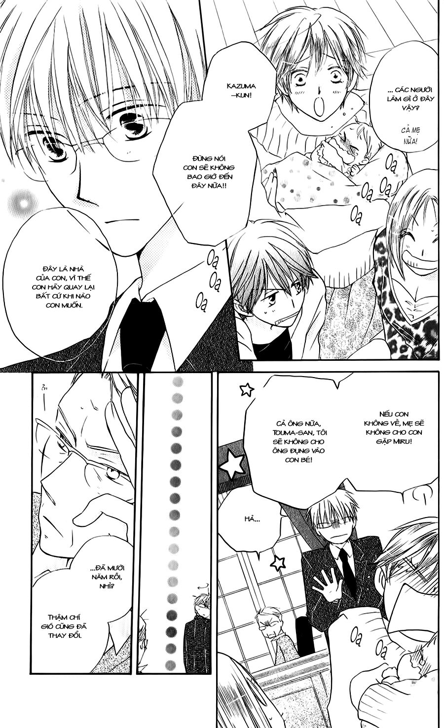 Faster than a kiss - Kiss Yori mo Hayaku: Chapter 51