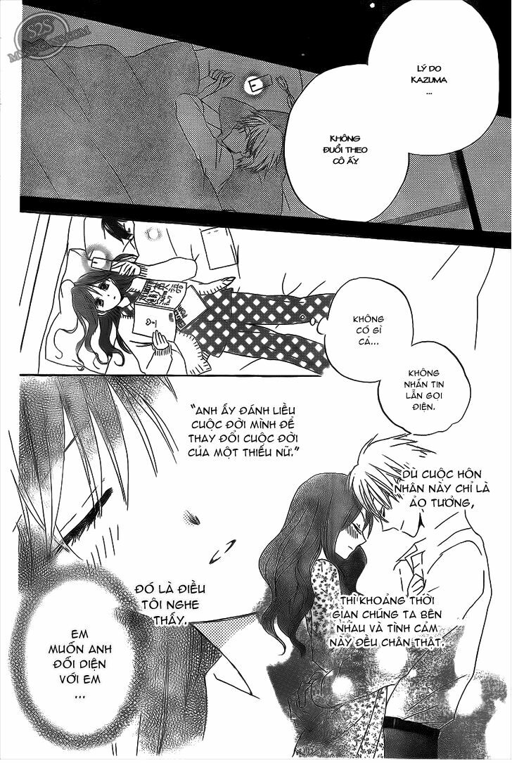 Faster than a kiss - Kiss Yori mo Hayaku: Chapter 53