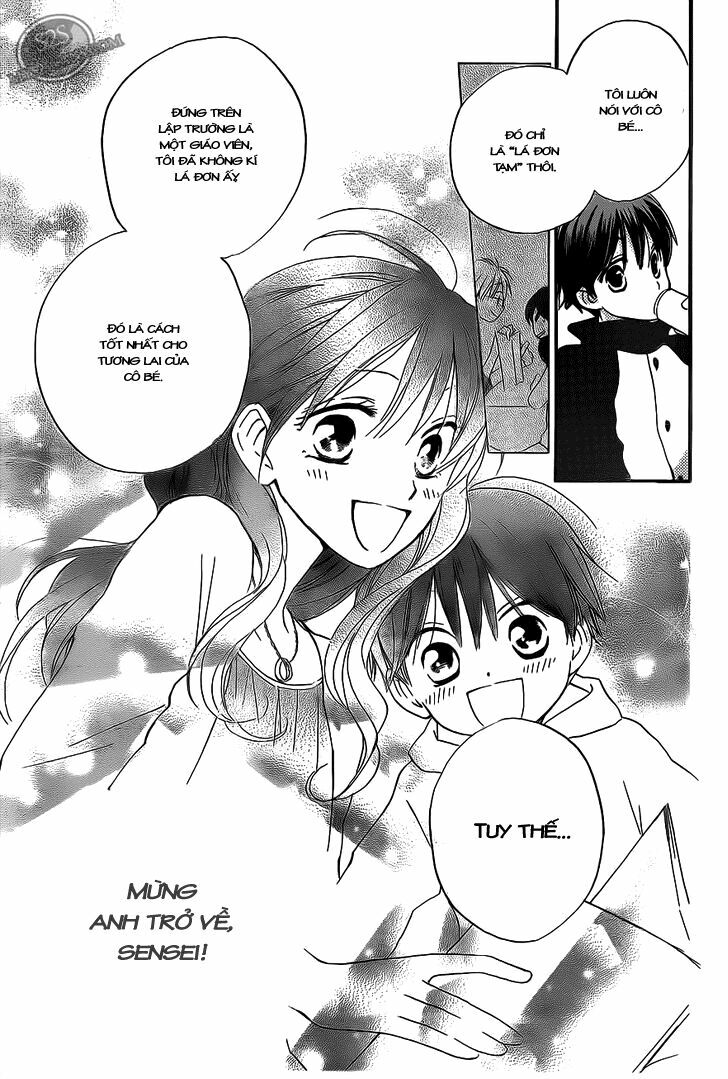 Faster than a kiss - Kiss Yori mo Hayaku: Chapter 53
