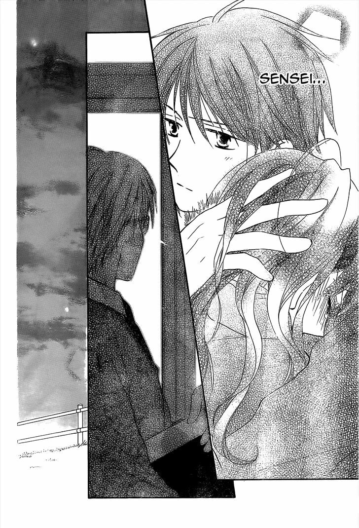 Faster than a kiss - Kiss Yori mo Hayaku: Chapter 53