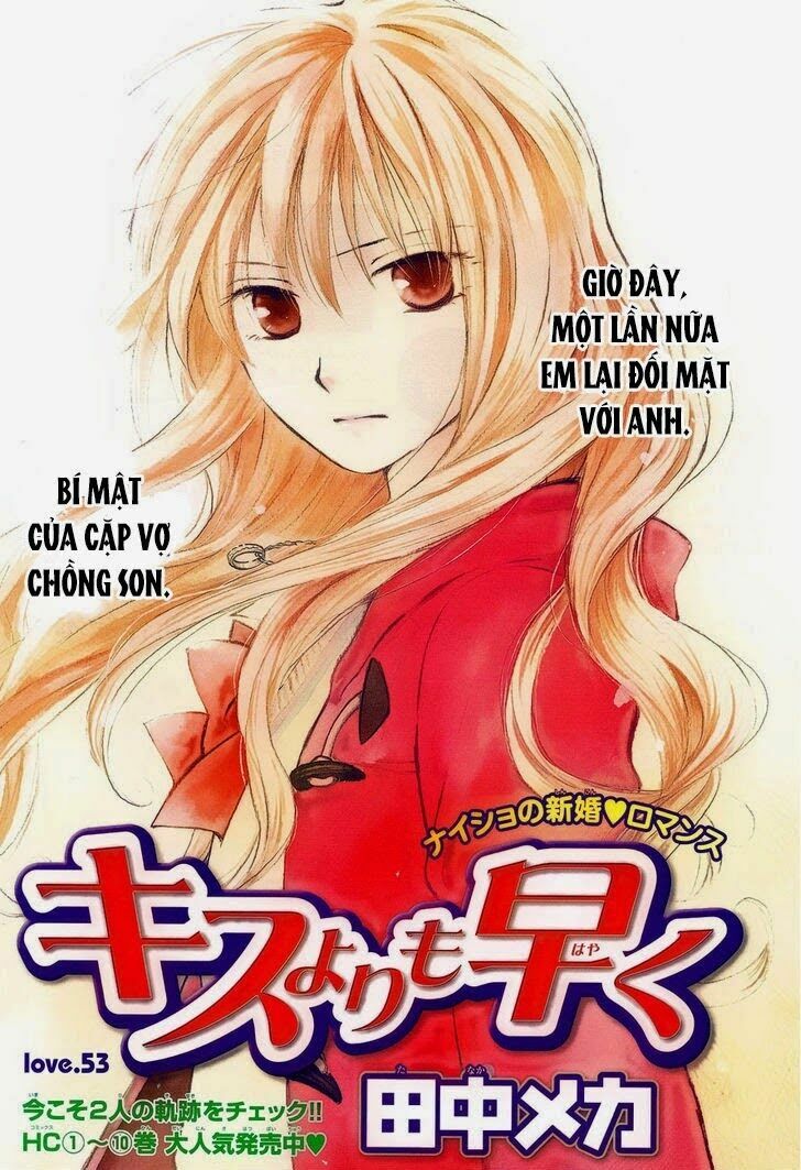 Faster than a kiss - Kiss Yori mo Hayaku: Chapter 53