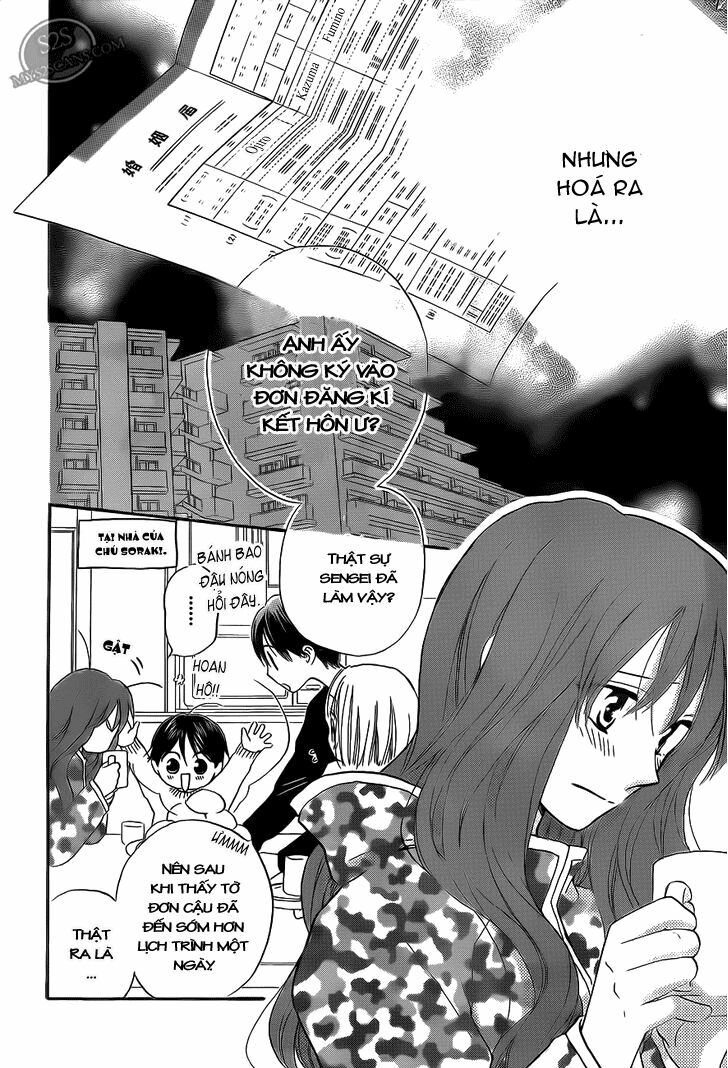 Faster than a kiss - Kiss Yori mo Hayaku: Chapter 53