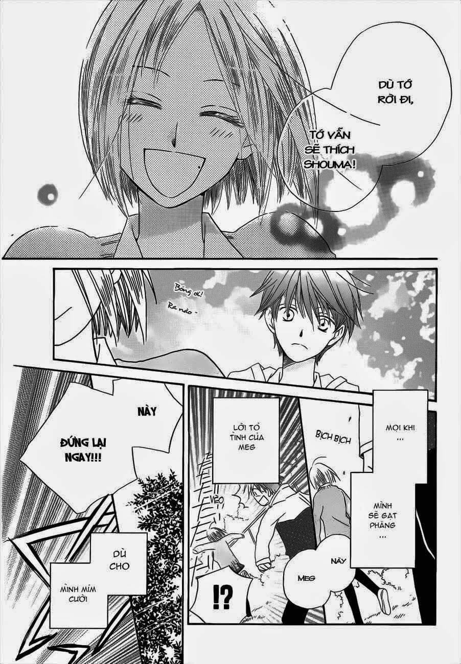 Faster than a kiss - Kiss Yori mo Hayaku: Chapter 55.5