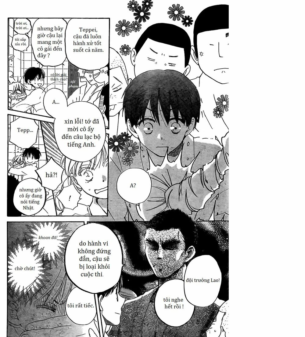 Faster than a kiss - Kiss Yori mo Hayaku: Chapter 57.6