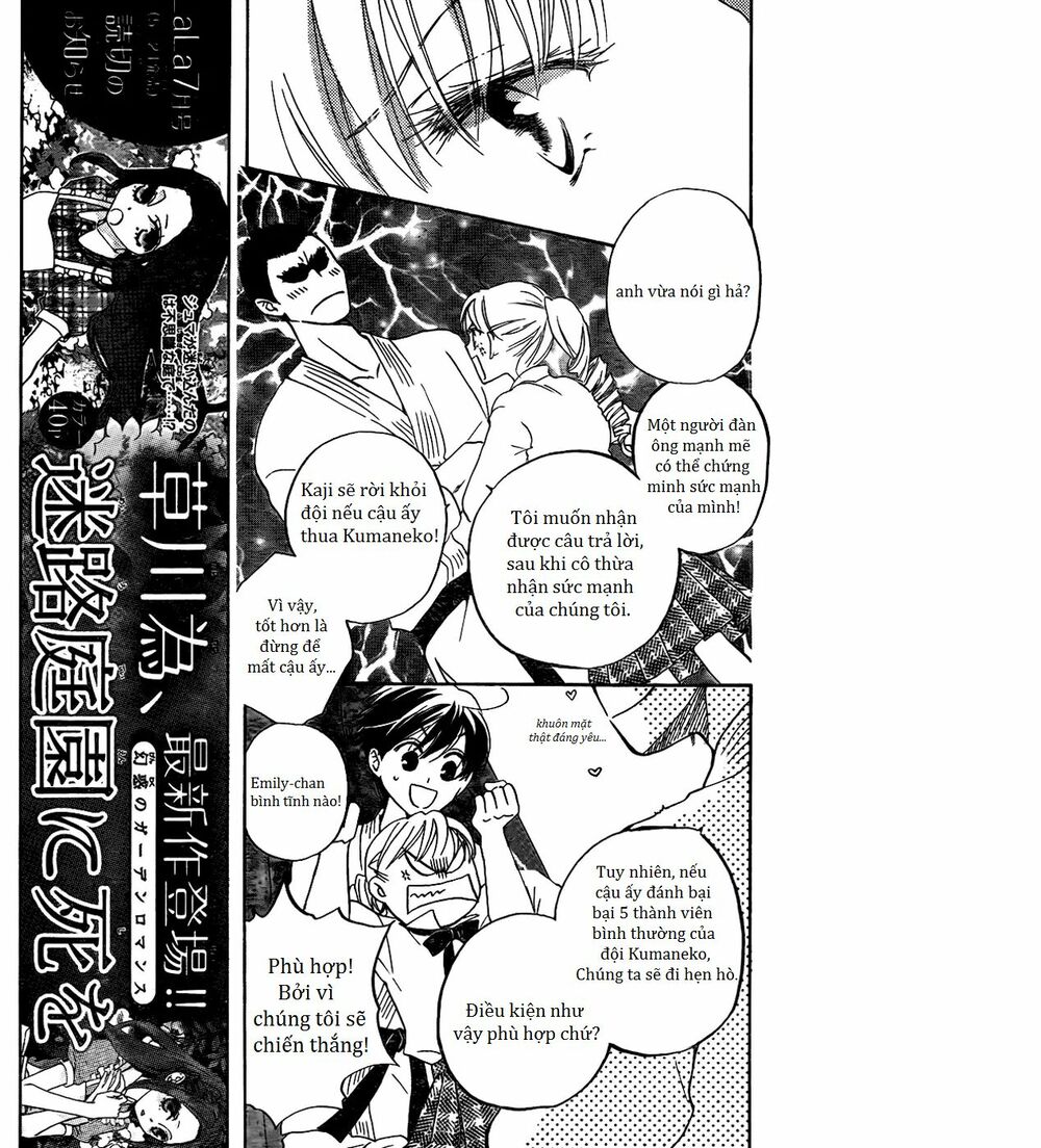 Faster than a kiss - Kiss Yori mo Hayaku: Chapter 57.6