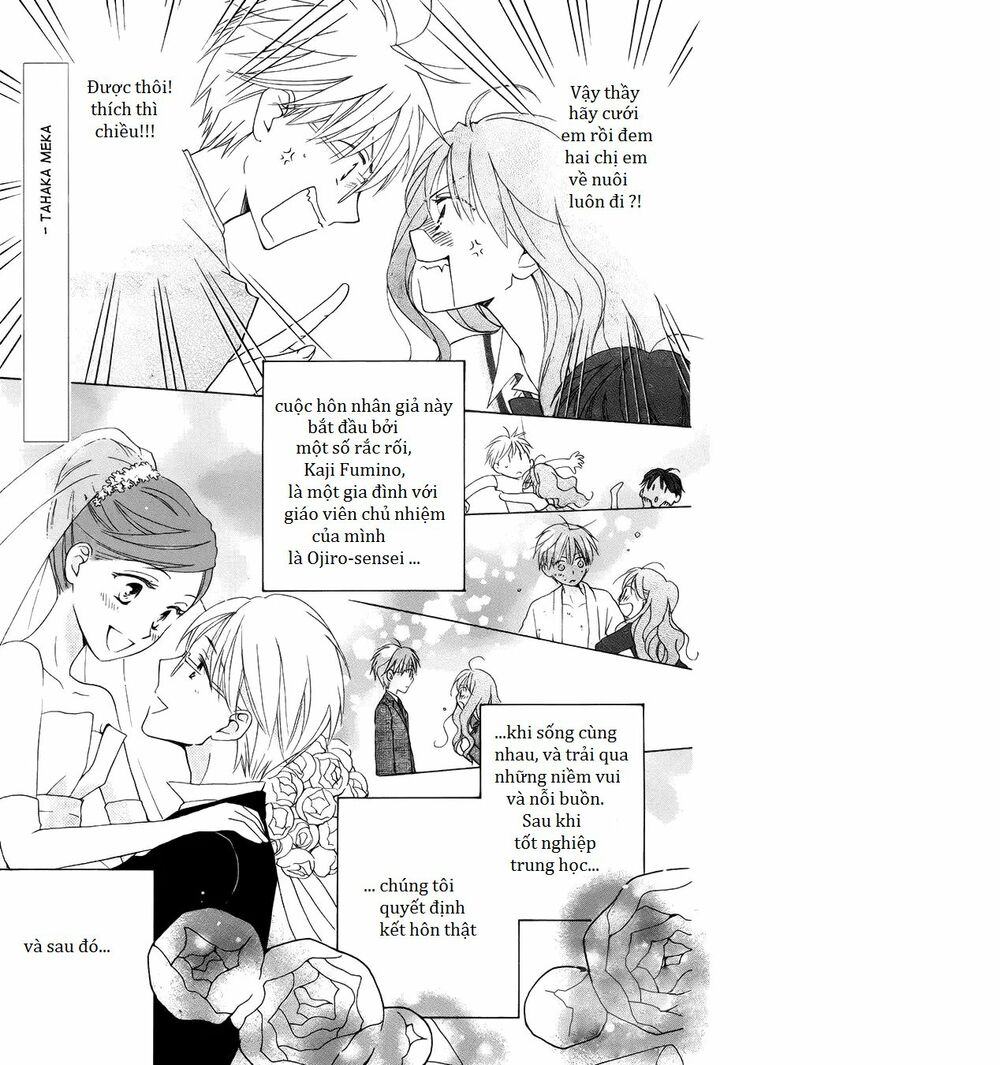 Faster than a kiss - Kiss Yori mo Hayaku: Chapter 57.7