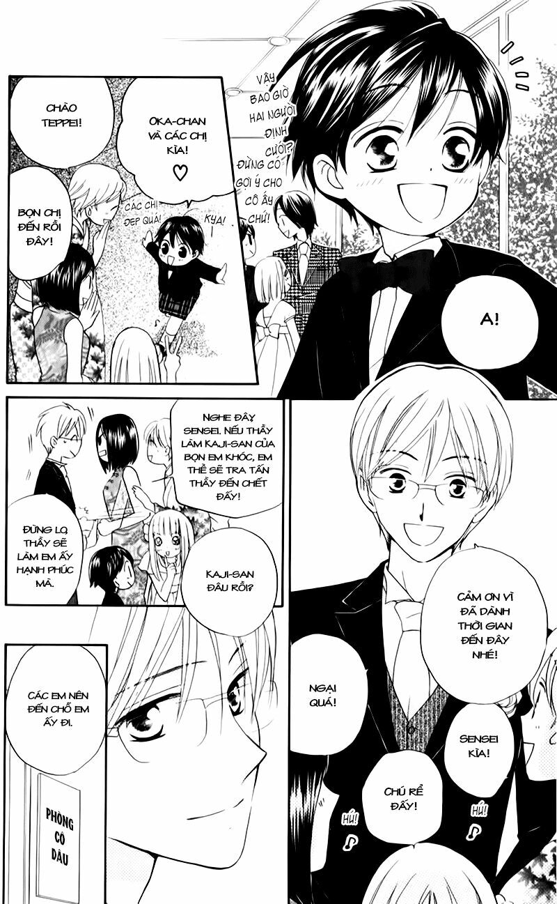 Faster than a kiss - Kiss Yori mo Hayaku: Chapter 57