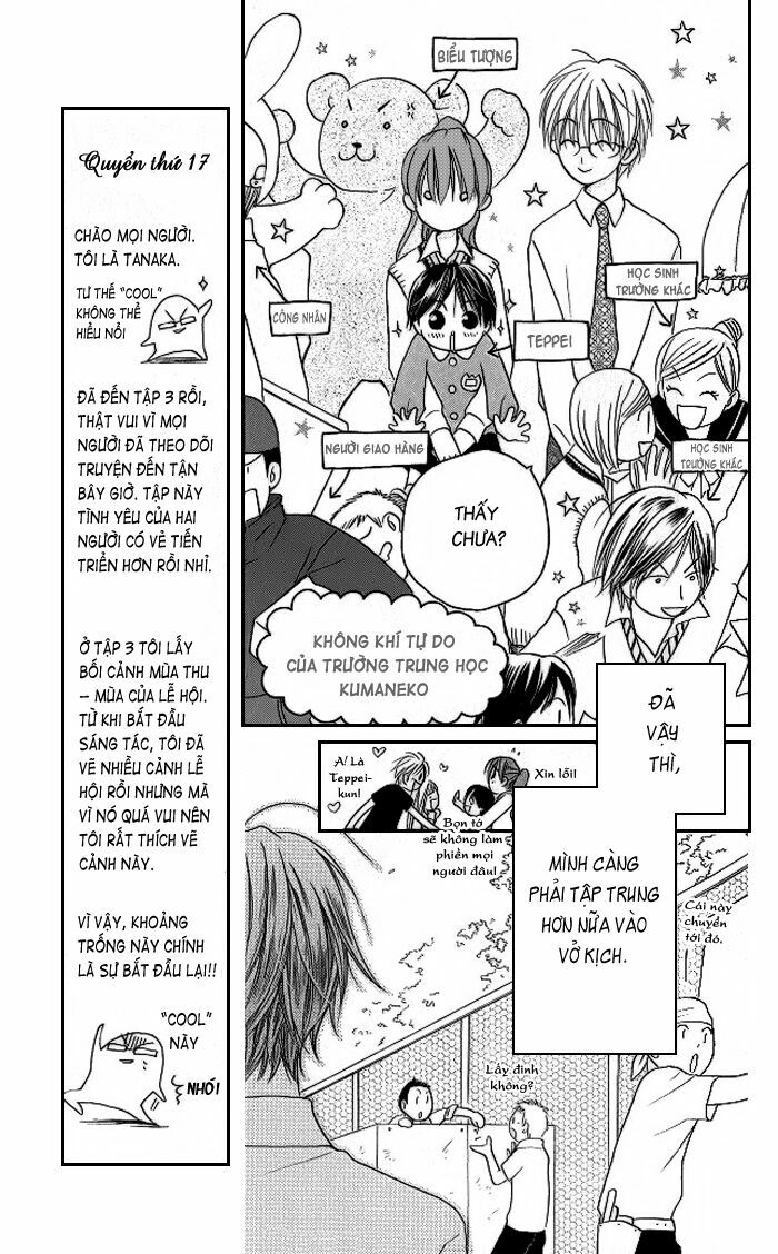 Faster than a kiss - Kiss Yori mo Hayaku: Chapter 8