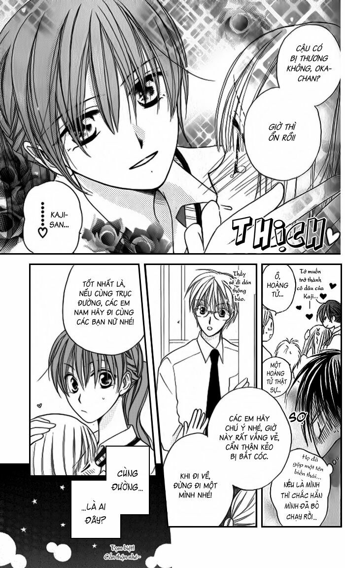 Faster than a kiss - Kiss Yori mo Hayaku: Chapter 8