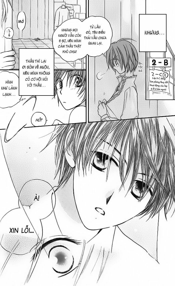 Faster than a kiss - Kiss Yori mo Hayaku: Chapter 8
