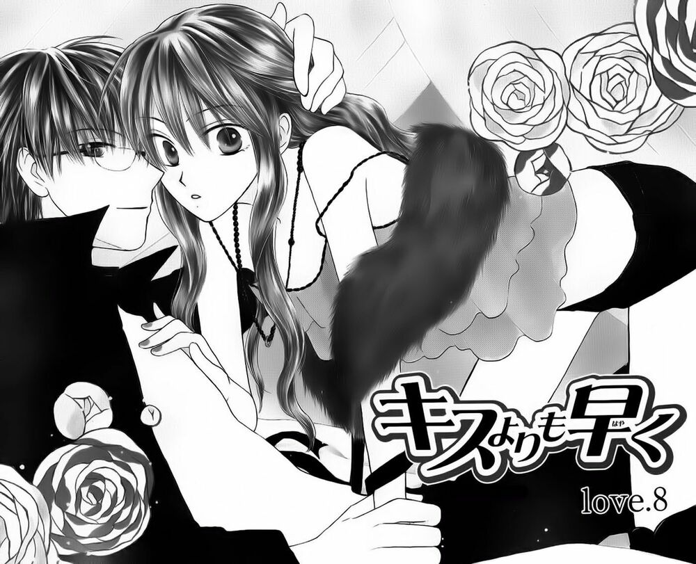Faster than a kiss - Kiss Yori mo Hayaku: Chapter 8