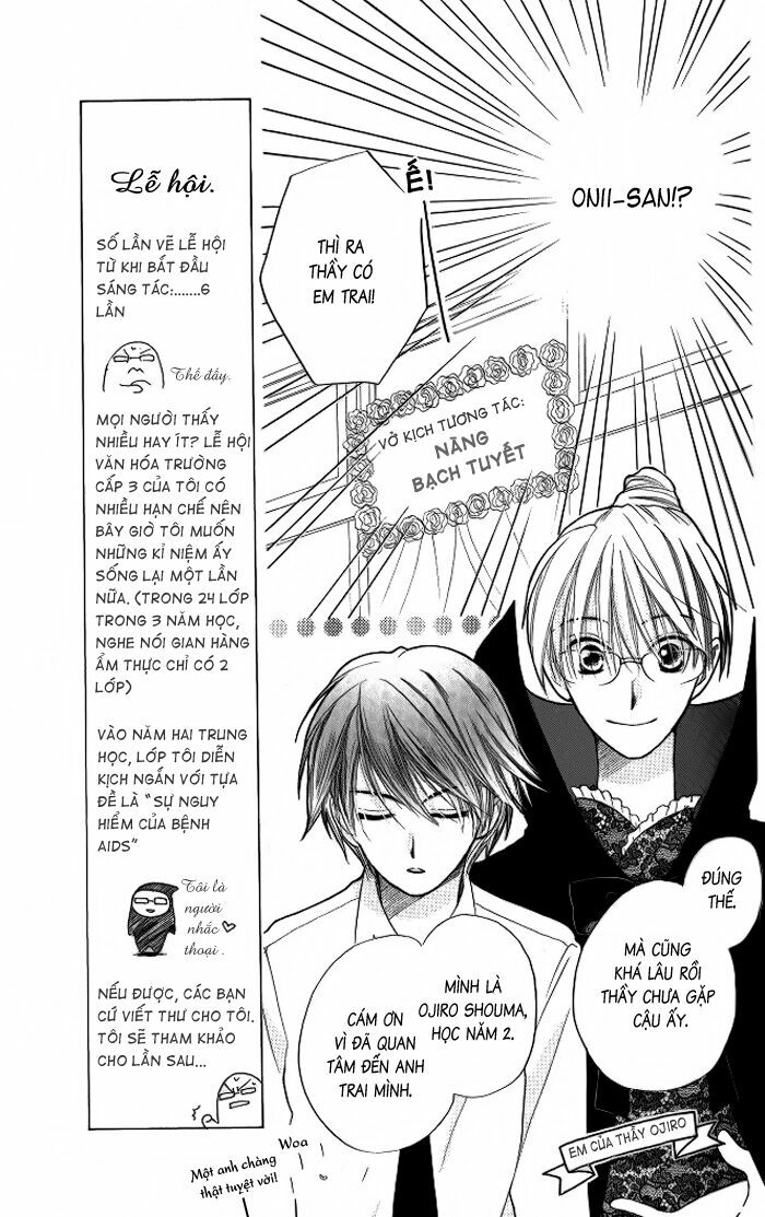 Faster than a kiss - Kiss Yori mo Hayaku: Chapter 9