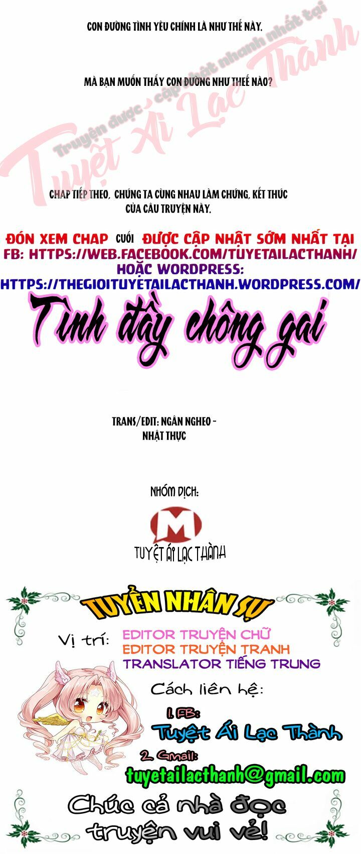 Tình đầy chông gai: Chapter 150