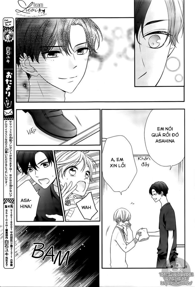 Kimi Wa Ore Ga Suki Datte Ittara Donna Kao Suru Darou: Chapter 11